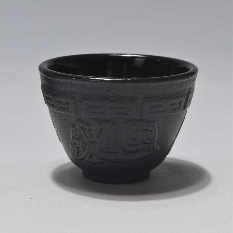 Cast Iron Cup Iron Kettle Cookware