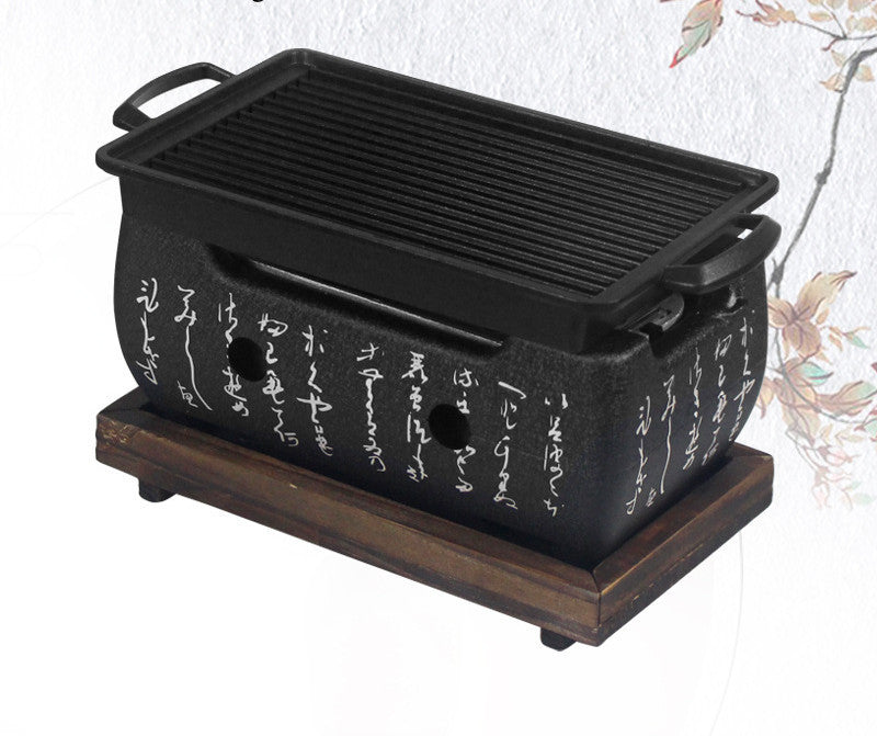 Japanese Cuisine Charcoal Grill