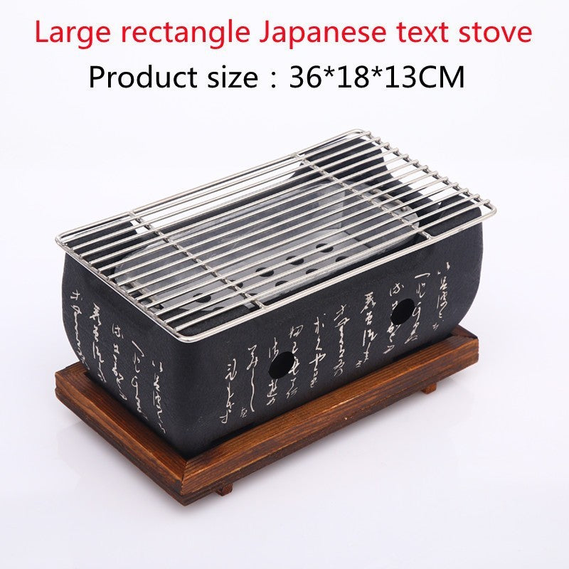Household Smokeless Grill