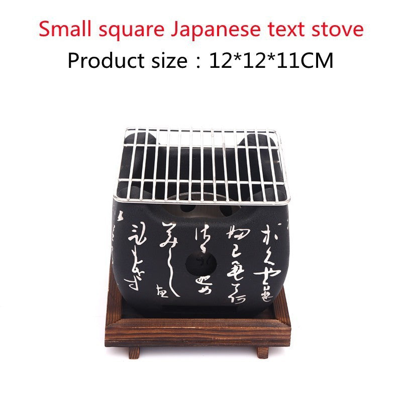 Household Smokeless Grill