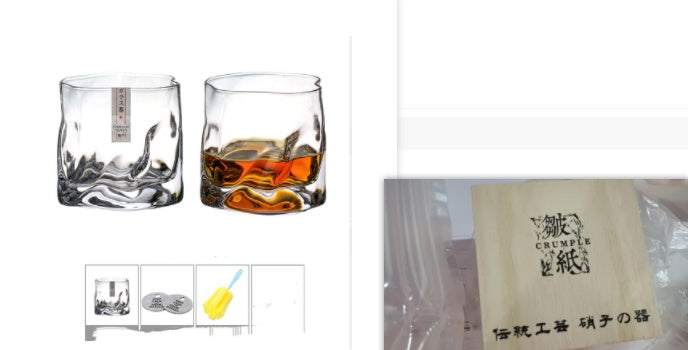 Creative Whiskey Glass