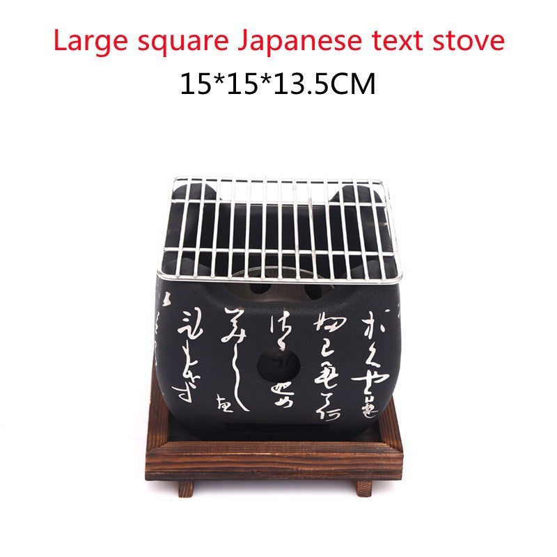 Household Smokeless Grill