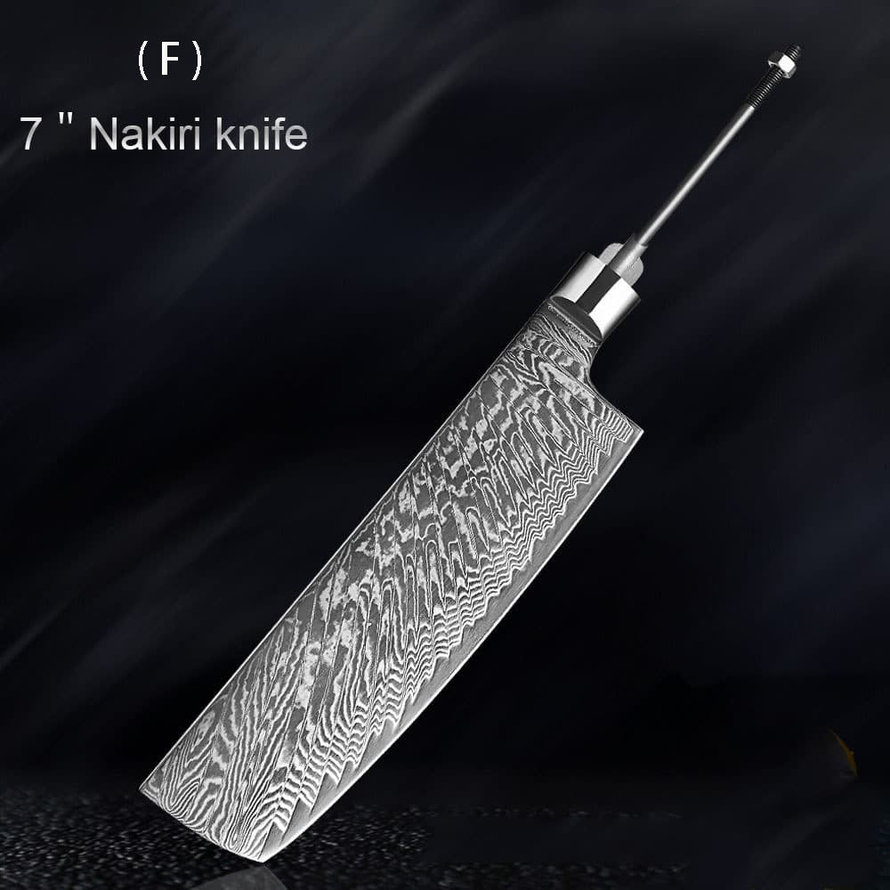 Damascus High Hardness Kitchen Knives