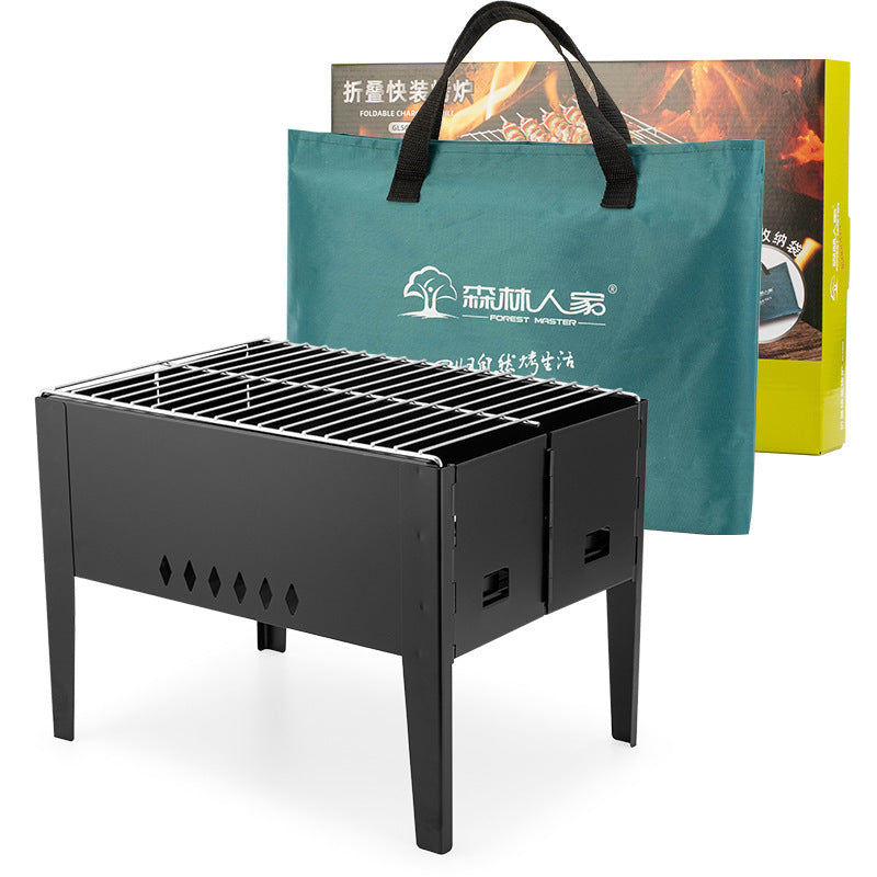 Outdoor BBQ Grill Barbecue Basket