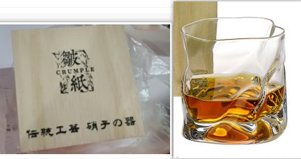 Creative Whiskey Glass