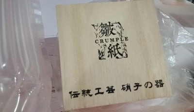 Creative Whiskey Glass